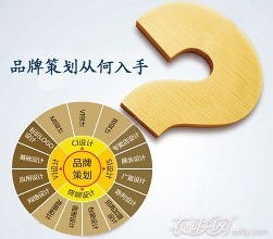 從陜西飯鋪到品牌策劃 一碗面里的營(yíng)銷智慧