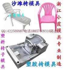 臺(tái)州市黃巖小霞模具有限公司 匠心制造，精密機(jī)械設(shè)備展示